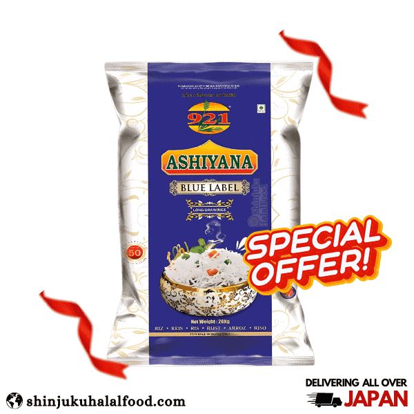 Ashiyana Basmati Rice (5kg)