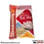 Himanshu Whole Wheat Flour(Nepal) (5kg)