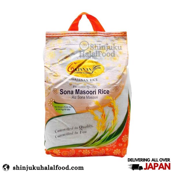 Gajanan Sona Masoori Raw Rice (4.54kg) ガジャナン ソナ マスーリ 生米