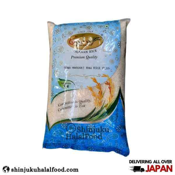 Gajanan Sona Masoori Raw Rice (5kg)