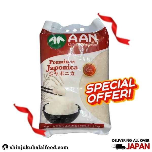 Premium Japonica Rice (AAN) (5kg)