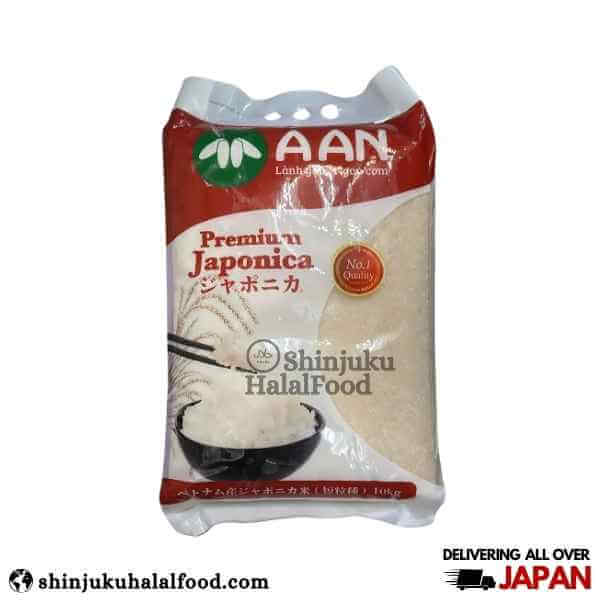 Premium Japonica Rice (Aan) (10kg)