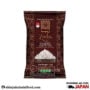 Zeeba Classic Basmati Rice(5kg)