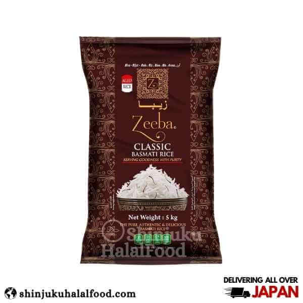 Zeeba Classic Basmati Rice (5kg)