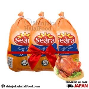 Chicken Whole Seara (1000g)