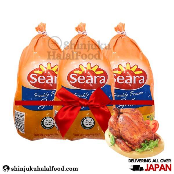 3 Piece Chicken Whole Seara (1000g X 3Pcs =3kg) (Combo Offer)