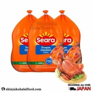 3 Piece Chicken Whole Seara (1300g X 3Pcs =3.9kg) (Combo Offer)