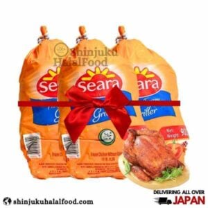 3 Piece Chicken Whole Seara (900g X 3Pcs =2.7kg) (Combo Offer)