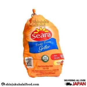 Chicken Whole Seara (900g)