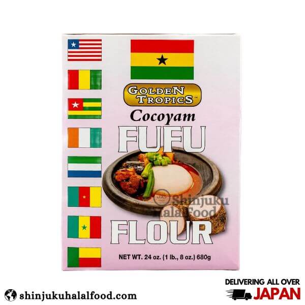 Golden Tropics Cocoyam Fufu (680g)