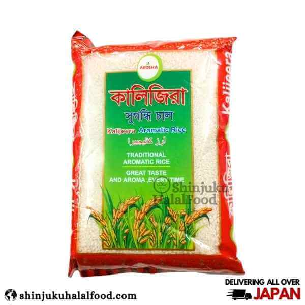 Arisha Kalijeera Aromatic Rice (1kg)