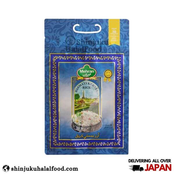 Mehran Basmati Kernel Rice (1kg)