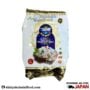 Sahi Pulao Basmati Rice (1kg)