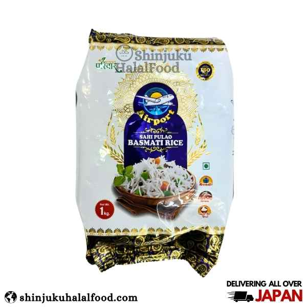 Sahi Pulao Basmati Rice (1kg)