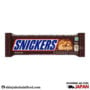 Snickers chocolate (45g)