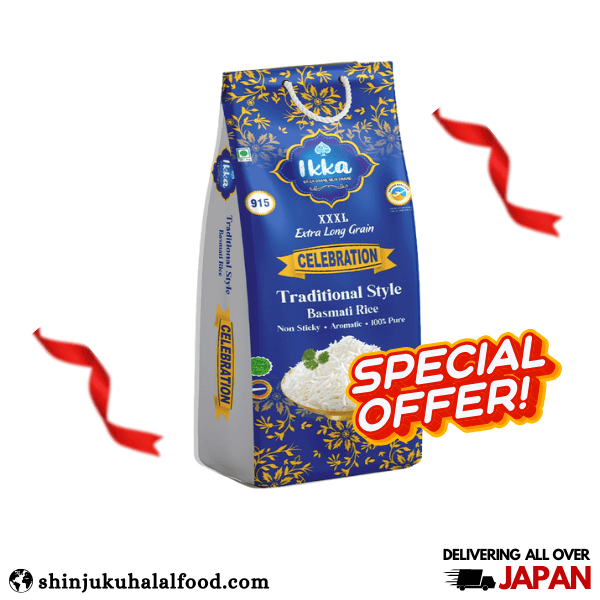 Ikka Celebration Basmati Rice (5kg)