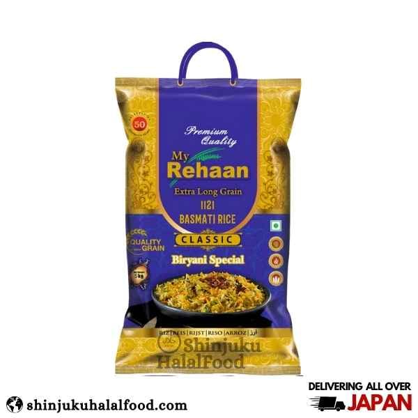 Rehaan Extra Long Grain Basmati Rice (5kg)