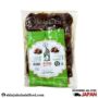 Arabian Premium Dates (Vacuum Pack) (1kg)