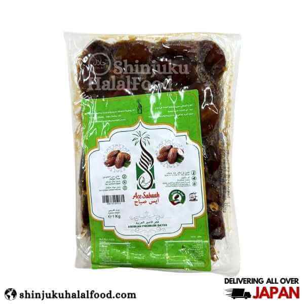 Arabian  Premium Dates (Vacuum Pack) (1kg)