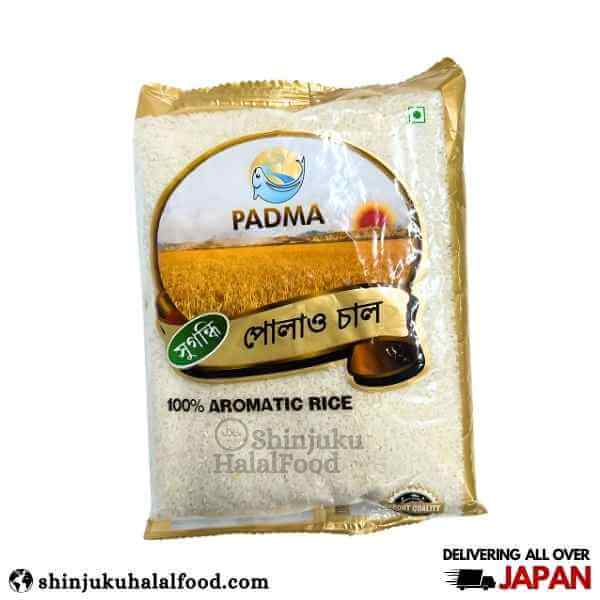 Aromatic Rice Padma (Polao Rice) (1kg)