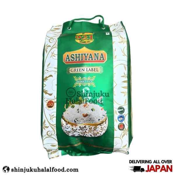 Ashiyana Green Label Basmati Rice (5kg)