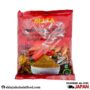 Belta Meat Curry Powder Mixture (200g)