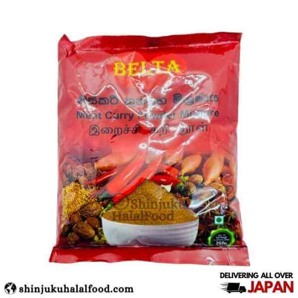 Belta Meat Curry Powder Mixture (200g)