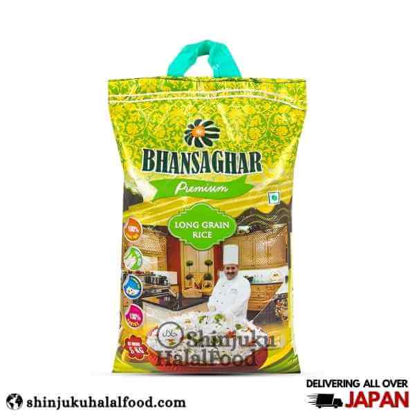 Bhansaghar Premium Long Grain Rice (5kg)