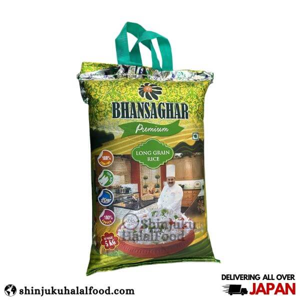 Bhansaghar Premium Long Grain Rice (5kg)