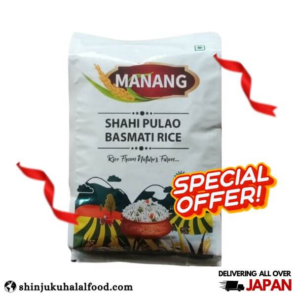 Manang Shahi Pulao Basmati Rice (5kg)