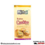 Mithai Butter Cookies (350g)