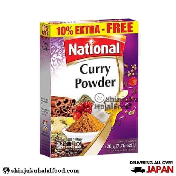 National Curry Powder (220g)