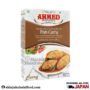 Ahmed Fish Curry (50g)