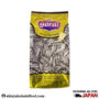 Goral Sunflower Seeds (Salted) (250g)