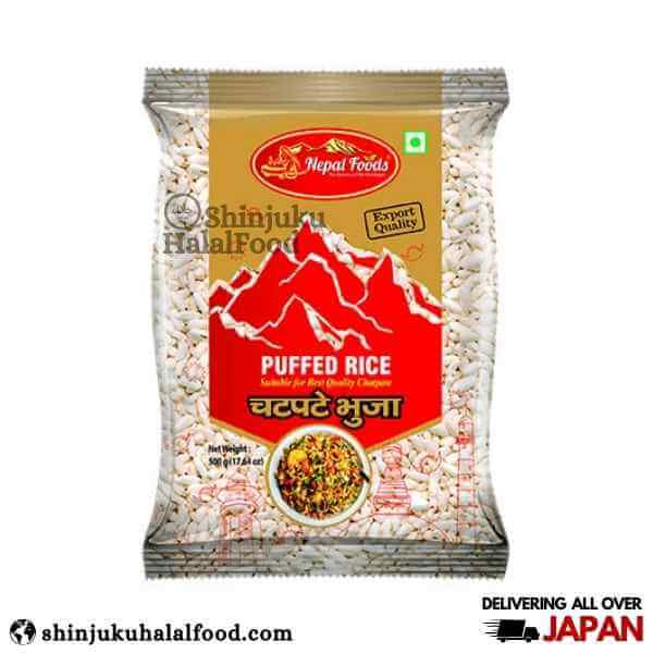 Puffed Rice /Bhuja/ Muri (500g)