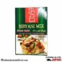 SPI Biryani Mix (60g)