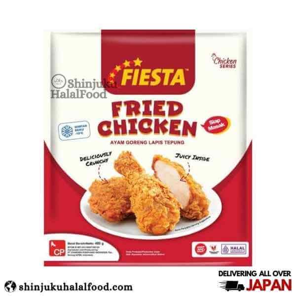 Fiesta Fried Chicken (Ayam Goreng Lapis Tepung) (400g) フライドチキン