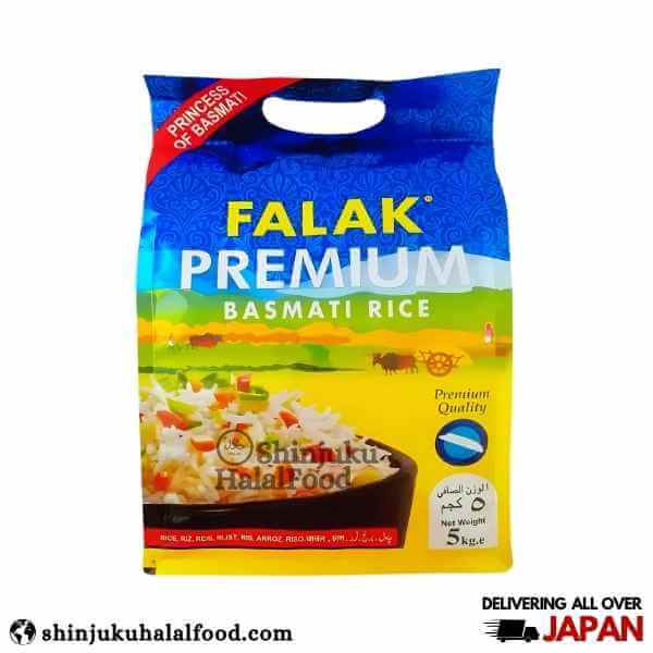 Falak Premium Basmati Rice (5kg) ファラク プレミアム バスマティ米