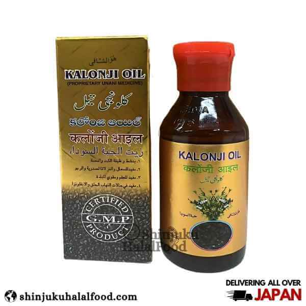 Kalonji Oil (Black Seeds Oil) (100ml) ブラック シード オイル