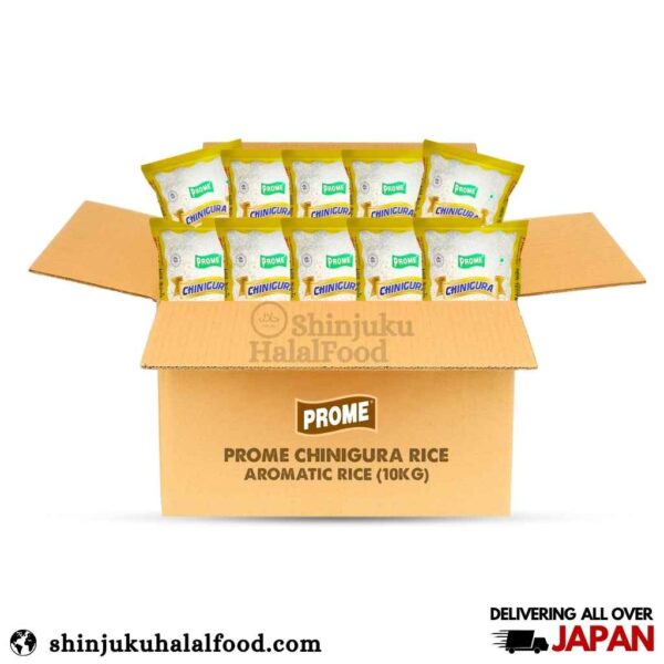 Prome Chinigura Rice (Aromatic Rice) (1kg x 10kg Box) プロム チニグラ米（アロマティック米）