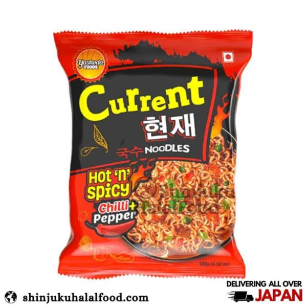Current Hot ‘n’ Spicy Noodles (100g) ホットン・スパイシーヌードルズ