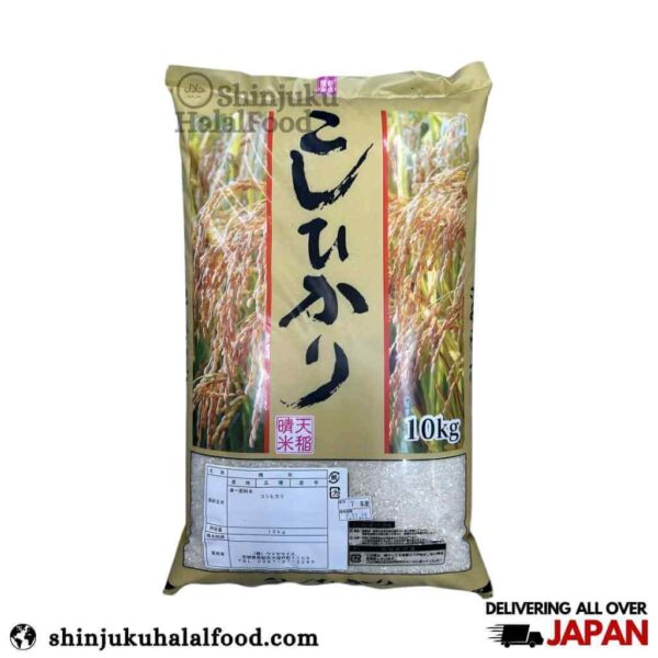 Japanese Koshihikari Rice (日本産 コシヒカリ米) (10kg)