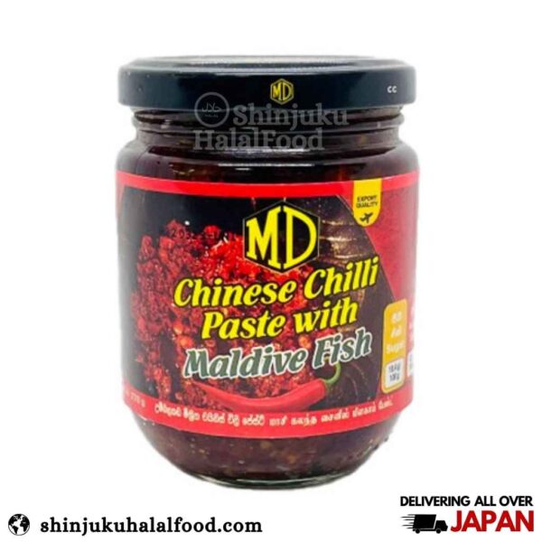 MD Chinese Chilli Paste With Maldive Fish (270g) マルディブフィッシュ入りチリペースト