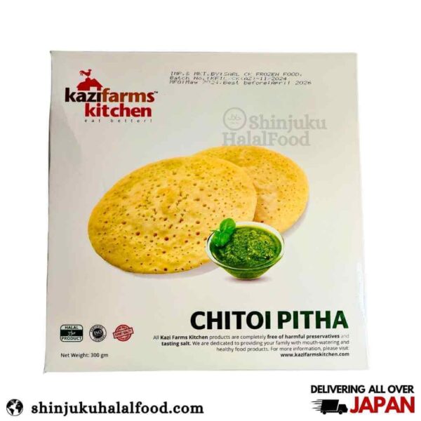 Kazifarm Chitoi Pitha (300g) (6pcs) チトイピタ