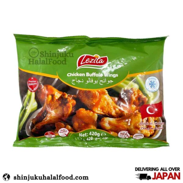 Lezita Chicken Buffalo Wings (420g) チキンバッファローウィング