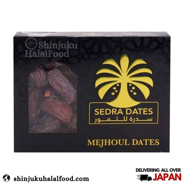 Mejhoul Dates (500g) メジュール デーツ