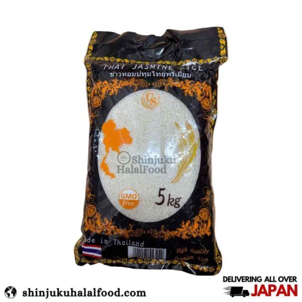 Thai Jasmine Rice (5kg) タイ ジャスミン米