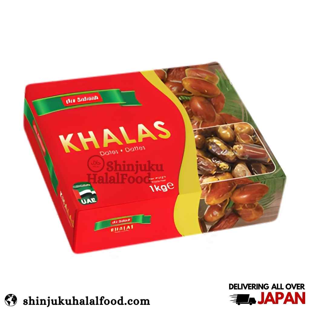 Ace Sabaah Khalas Dates (1kg)