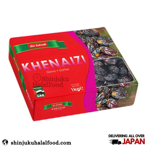 Ace Sabaah Khenaizi Dates (1kg) ケナイジ デーツ