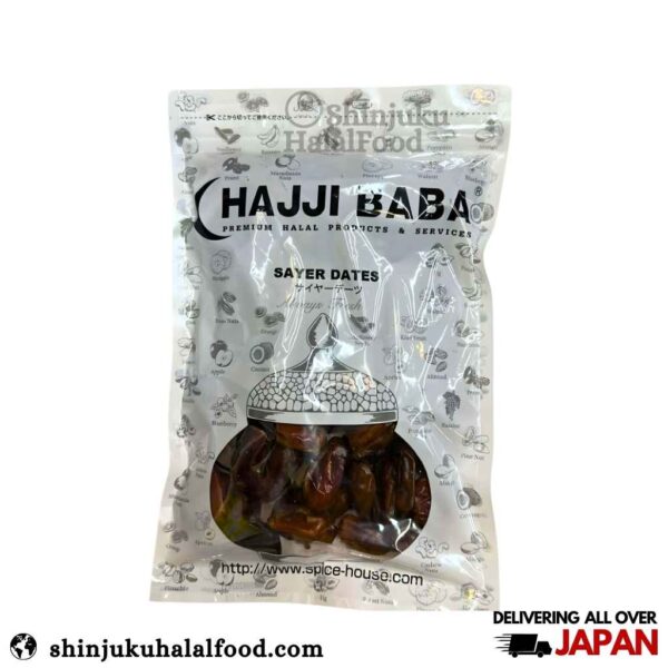 Hajibaba Sayer Dates (Seedless) (400g)  セイヤーデーツ（シードレス）